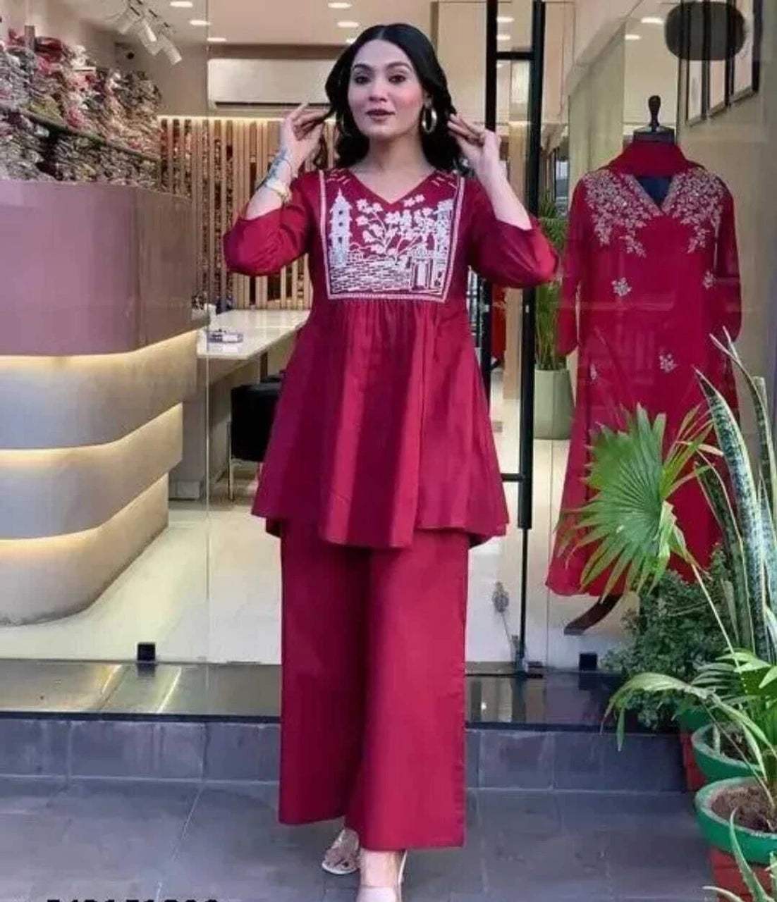 Red Cord Set